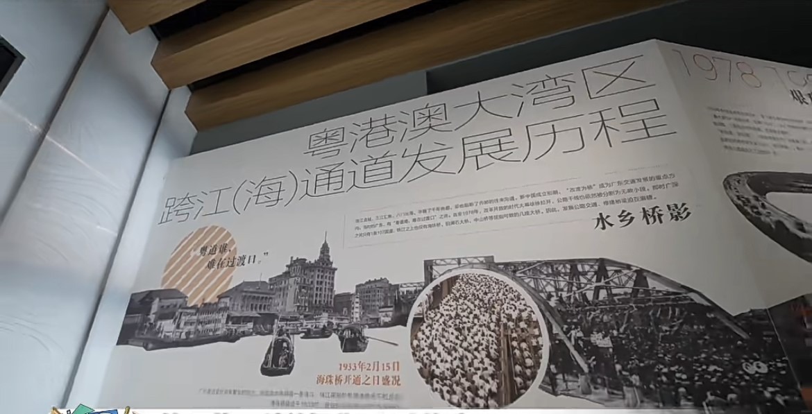 深中通道西人工島 深中通道西人工島