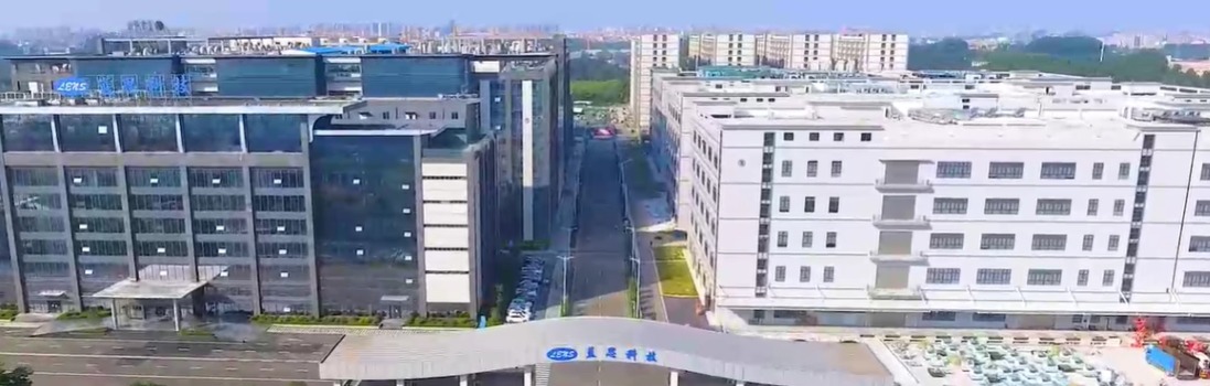 藍思科技總部位於湖南，而在廣東東莞、江蘇等地擁有12大研發生產基地。圖為東莞生產基地。