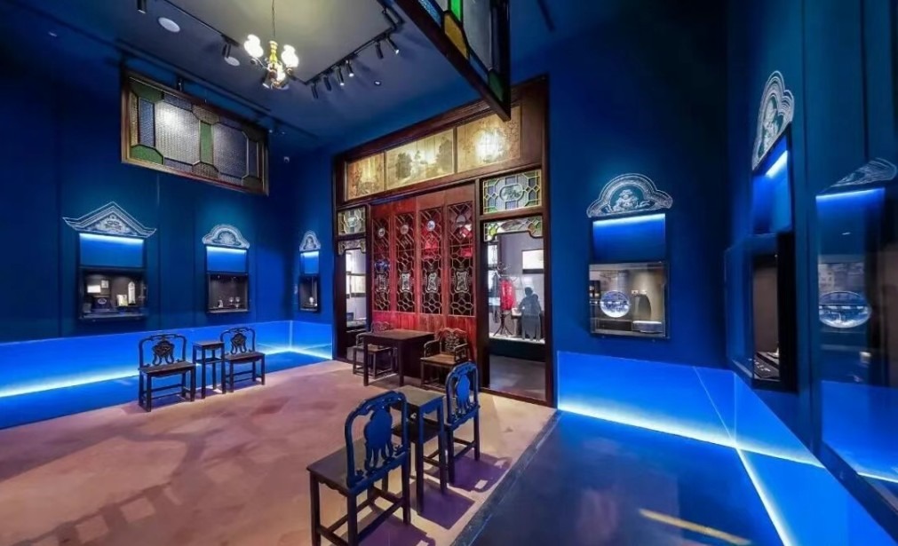 中山華僑歷史博物館