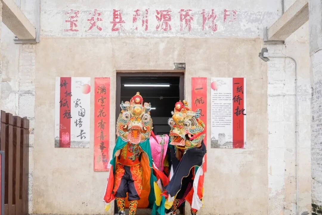 深圳龍華僑批文化展覽館