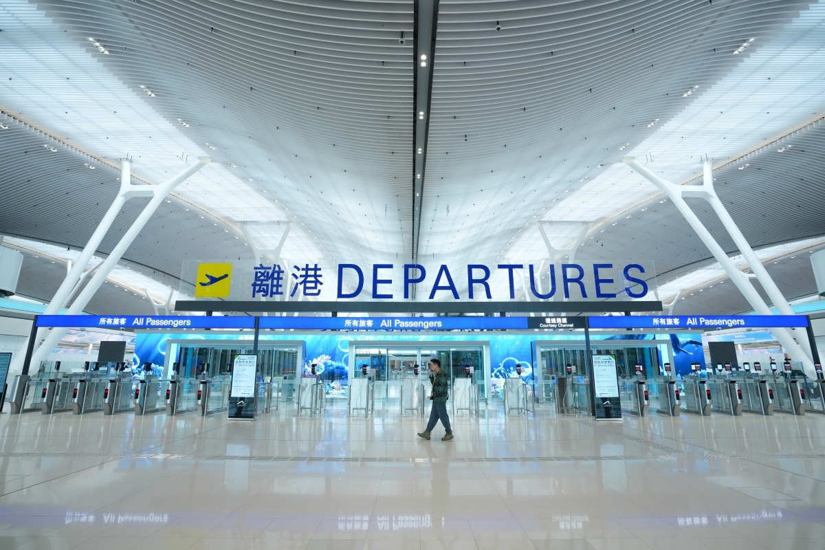 香港國際機場T2客運大樓離境大堂