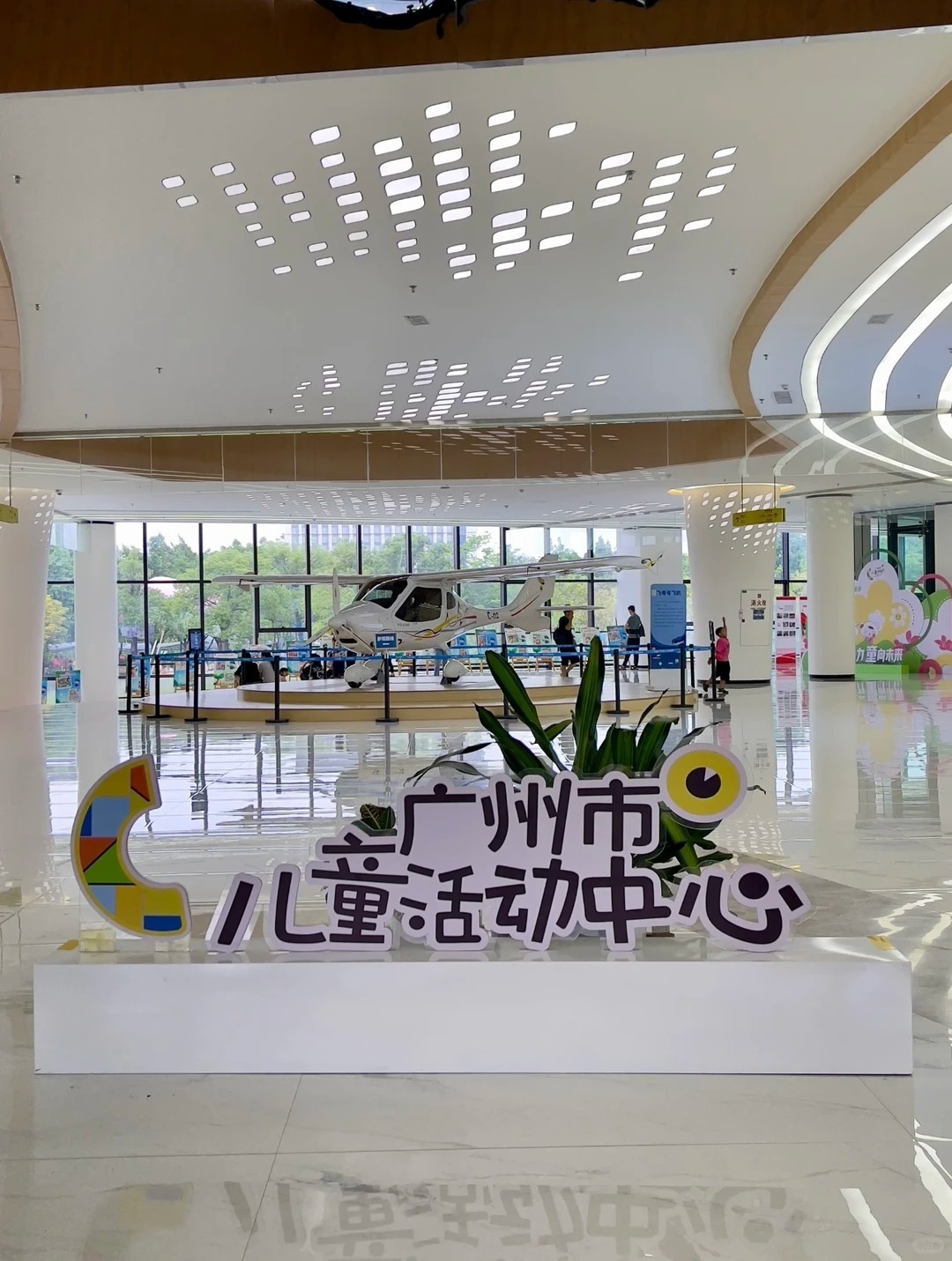 廣州市兒童公園奪得世界城市公園協會2026年「大型城市公園」獎