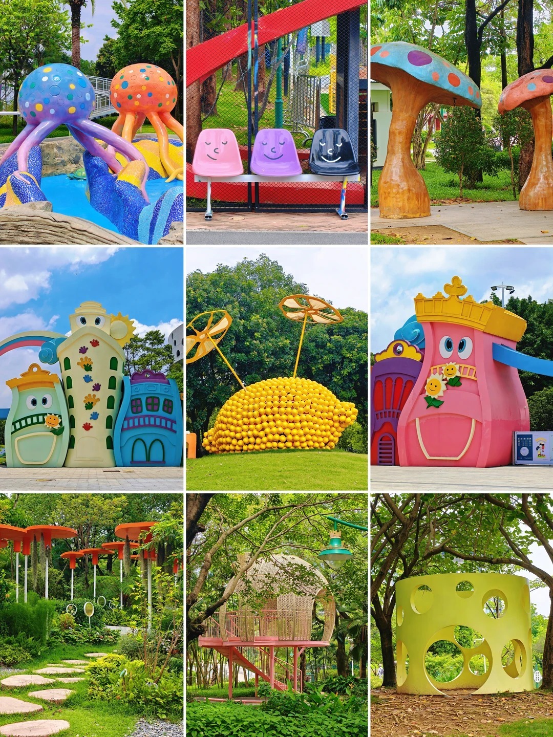 廣州市兒童公園奪得世界城市公園協會2026年「大型城市公園」獎
