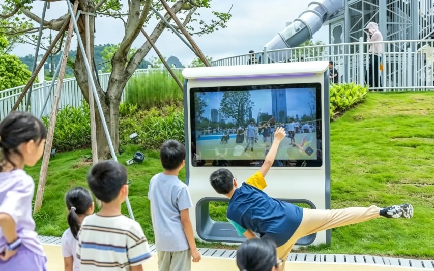 筆架山體育公園奪得世界城市公園協會2026年「新建公園項目」獎