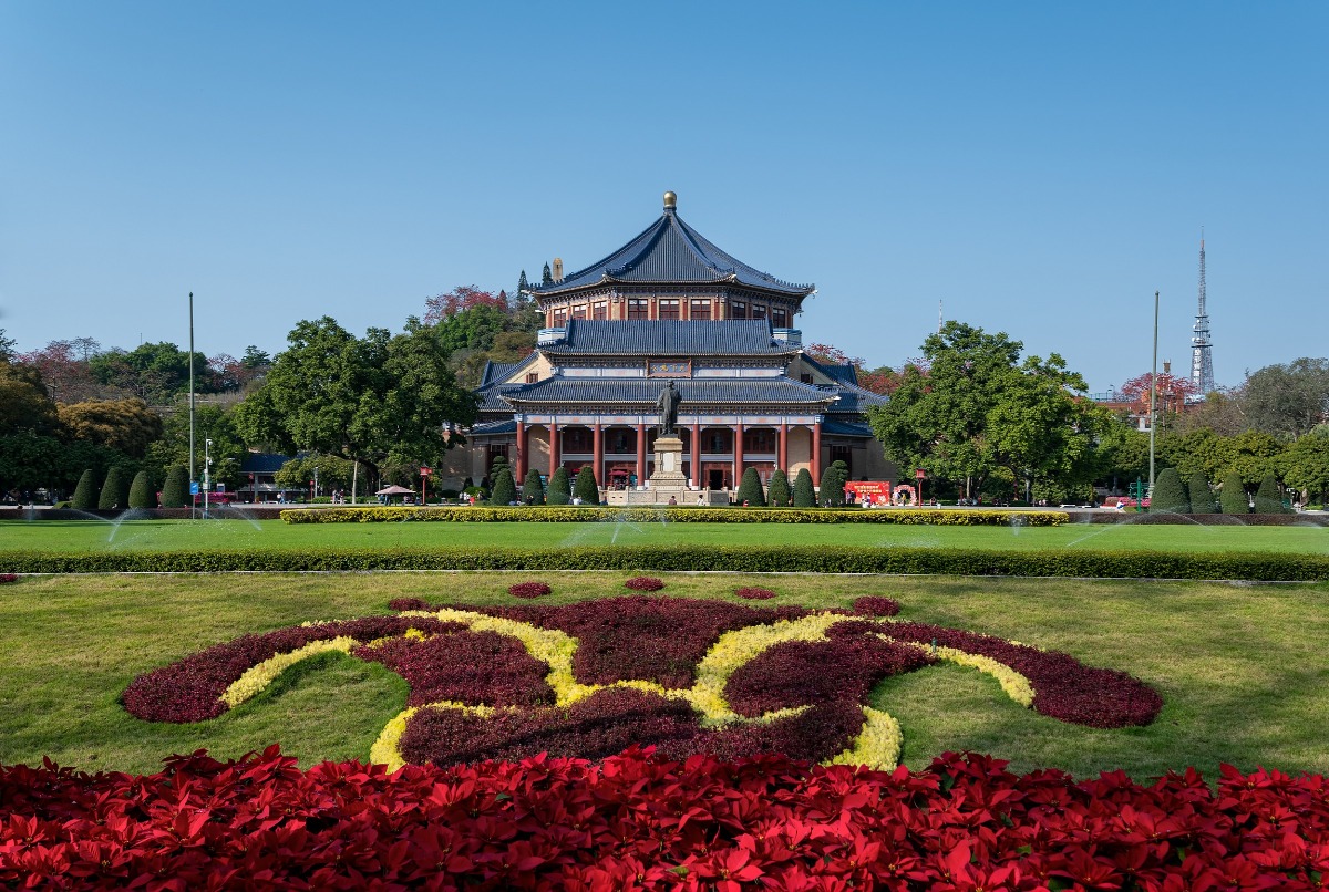 廣州越秀公園奪得世界城市公園協會2026年「大型城市公園」獎