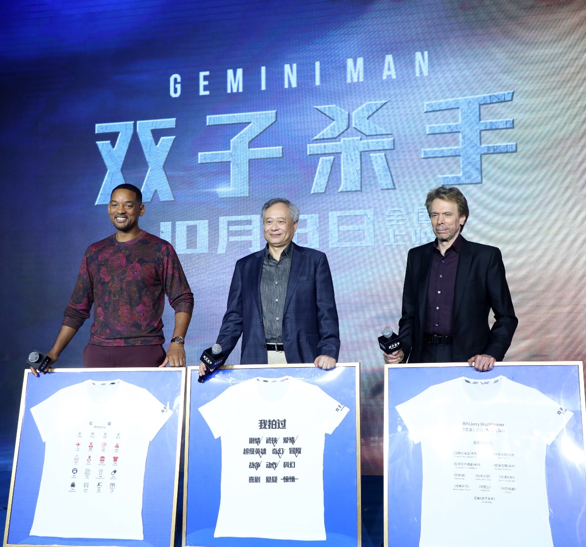 當代中國-中國導演-李安 當代中國-中國導演-李安