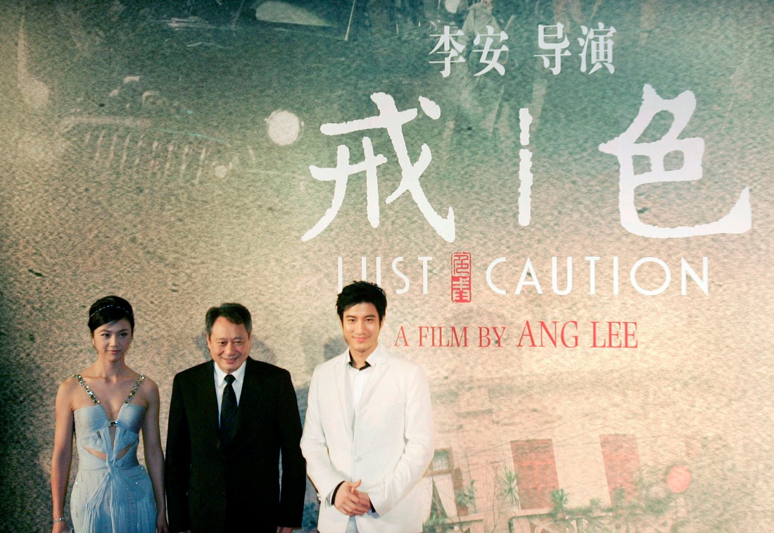 當代中國-中國導演-李安 當代中國-中國導演-李安