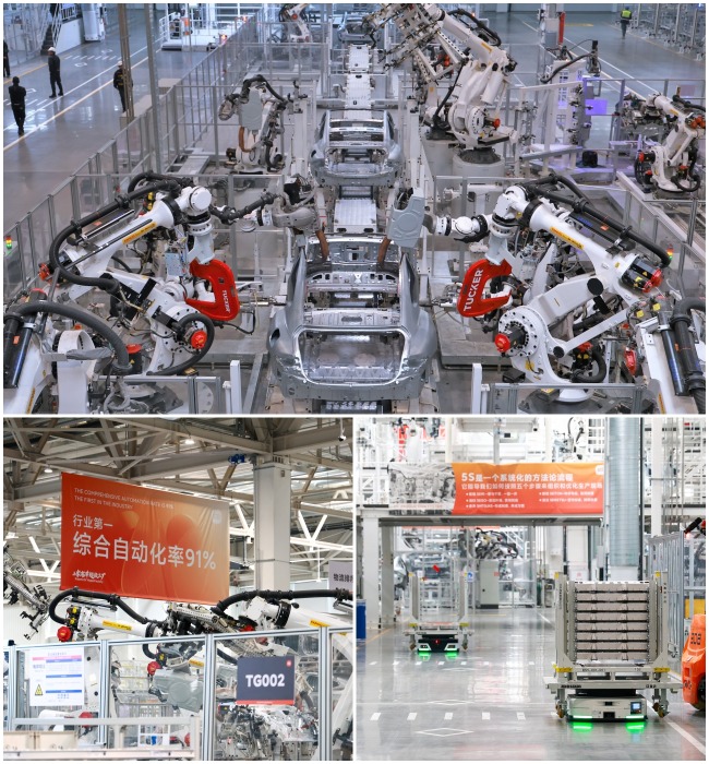 Xiaomi auto factory