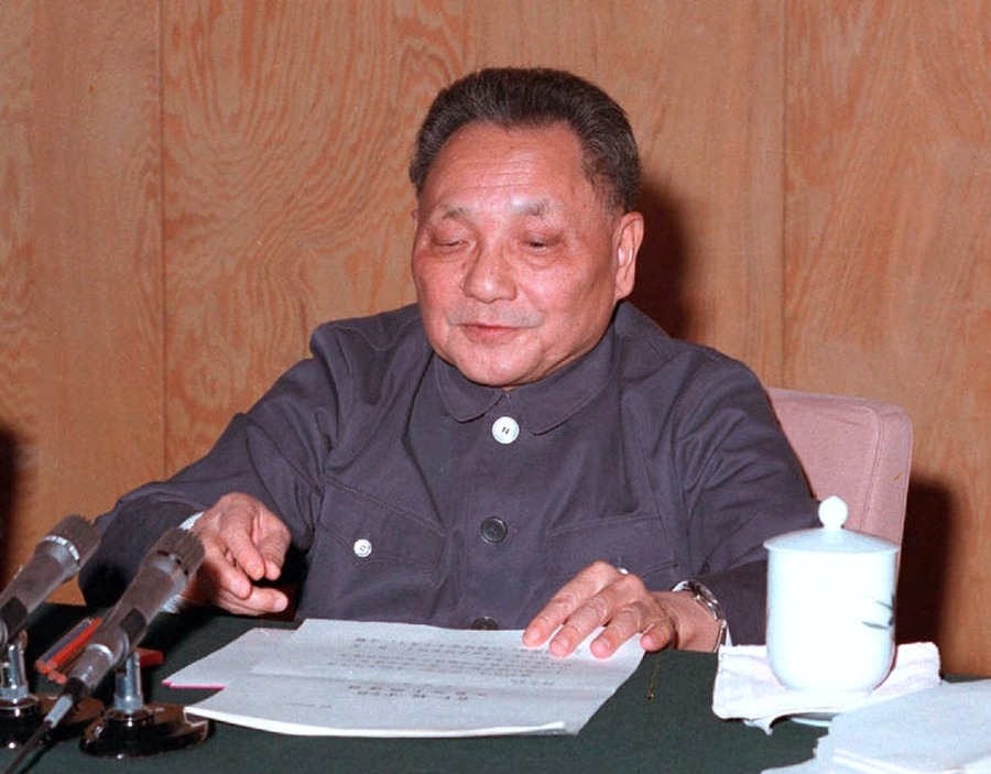 Deng Xiaoping