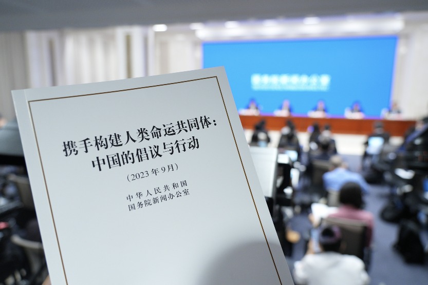 China's white paper on Building a Community with a Shared Future for Mankin