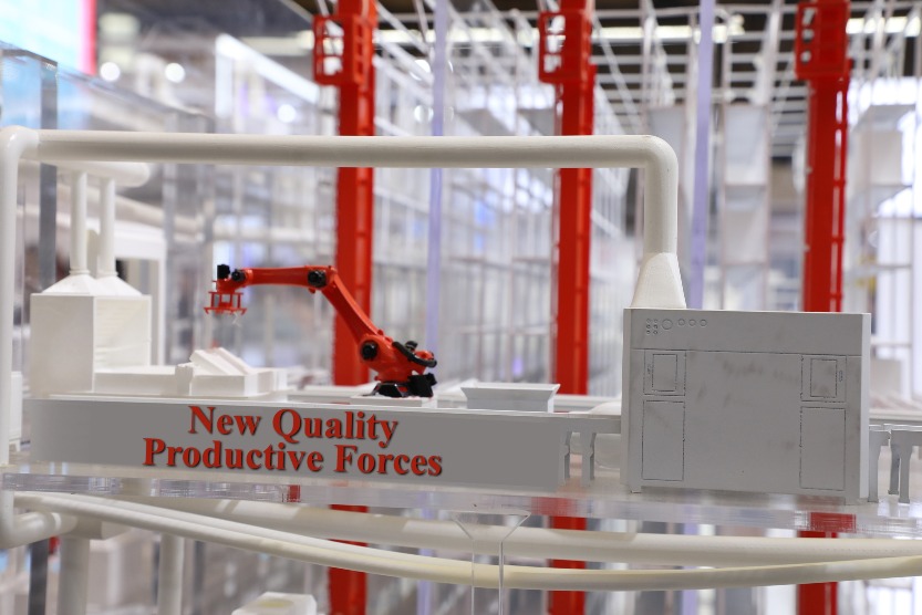 new quality productive forces
