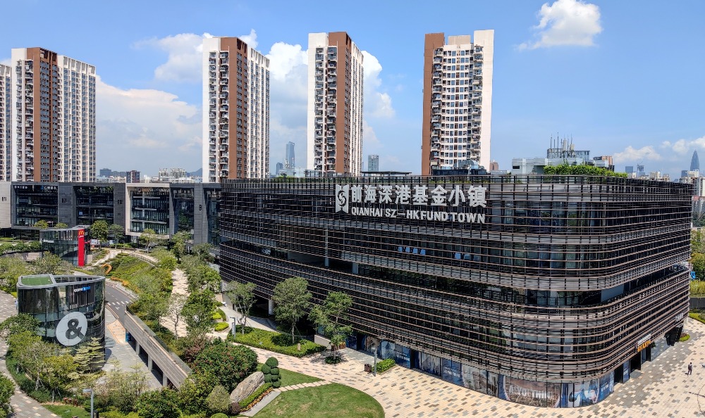 經濟發展-前海擴區2 經濟發展-前海擴區2