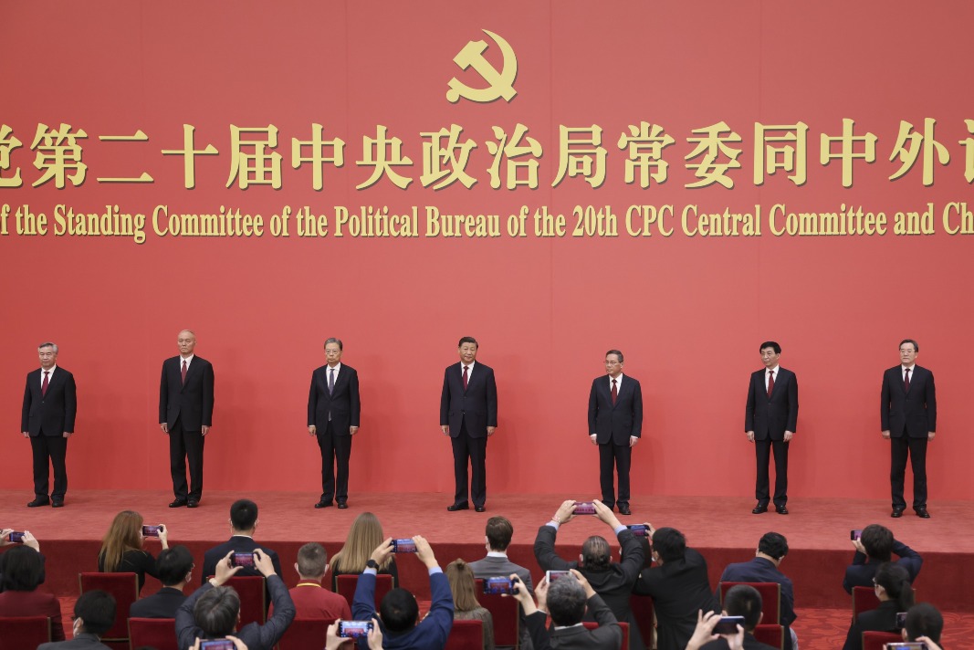 新一屆中央政治局常務委員會委員