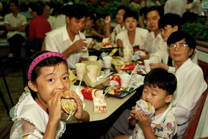 當代中國-焦點中國-改革開放-麥當勞