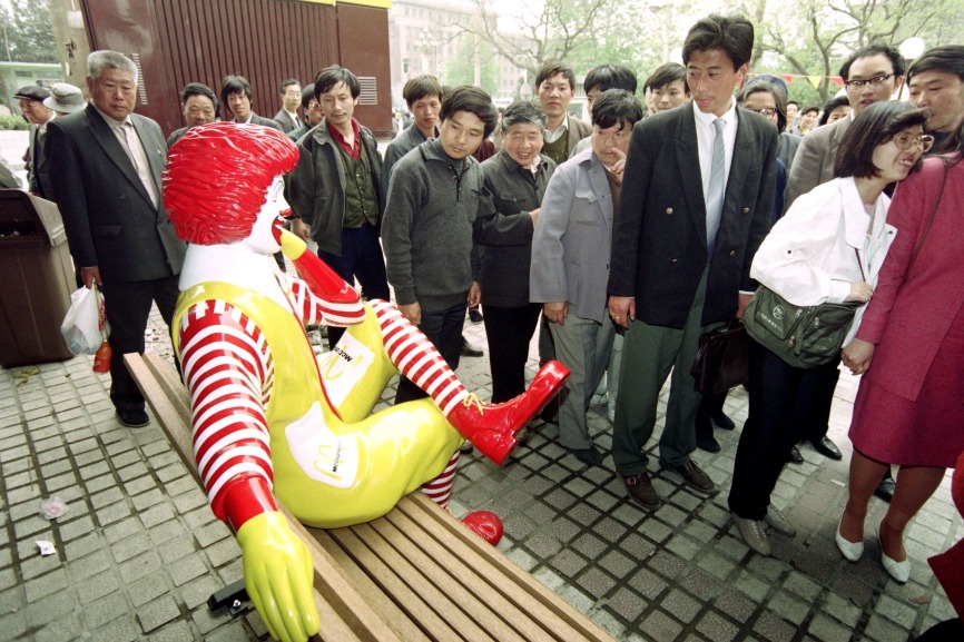 當代中國-焦點中國-改革開放-麥當勞