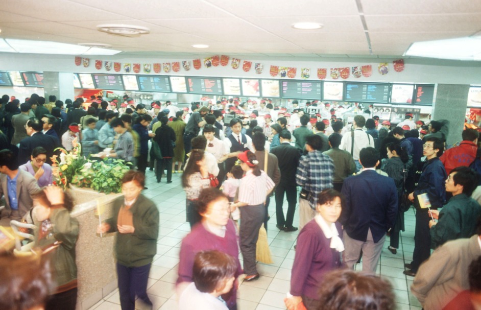 當代中國-焦點中國-改革開放-麥當勞 當代中國-焦點中國-改革開放-麥當勞