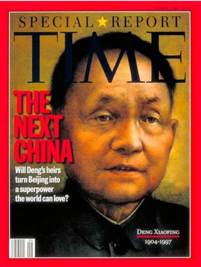 鄧小平最後 一次登上《時代》周刊封面是在他去世後。1997年3月3日，《時代》周刊刊登鄧小平逝世的「特別報道」。（網上圖片）