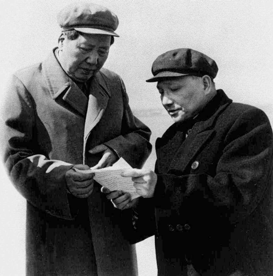 當代中國-改革開放-鄧小平政治生涯三落三起