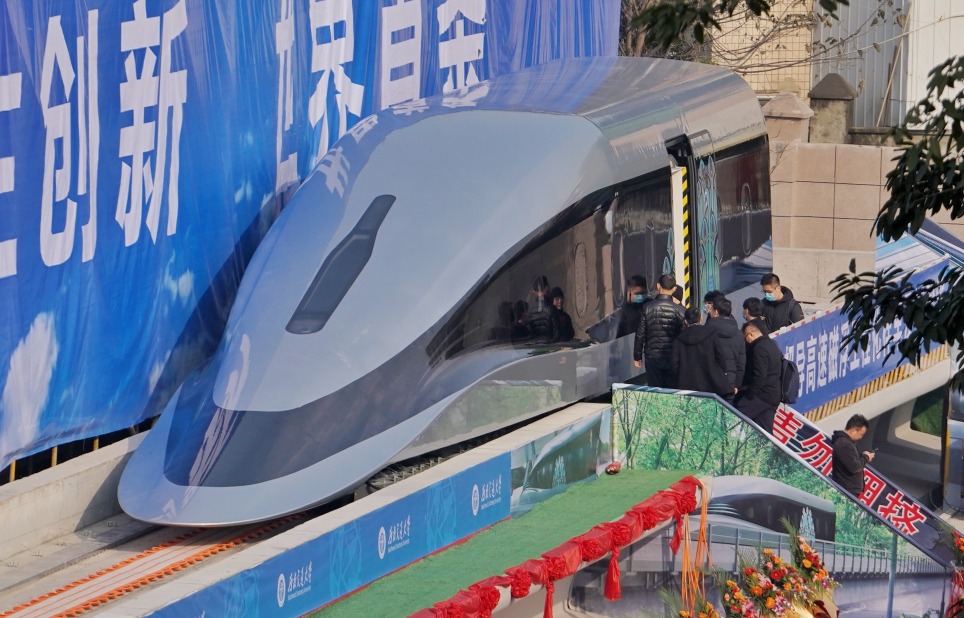 由中國自主研發設計和製造的高溫超導高速磁浮工程化樣車及試驗線，2021年1月13日正式在四川成都啟用，標誌着中國高溫超導高速磁浮工程化研究實現巨大突破。（圖片來源：視覺中國）
