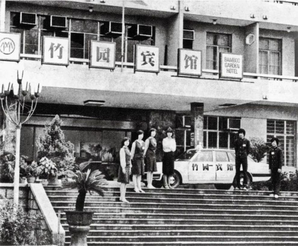 當代中國-改革開放-合同制的前世今生 當代中國-改革開放-合同制的前世今生
