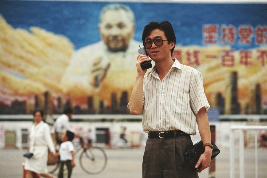 當代中國-改革開放-中國經濟發展縮影 細看結婚「三大件」變遷 當代中國-改革開放-中國經濟發展縮影 細看結婚「三大件」變遷