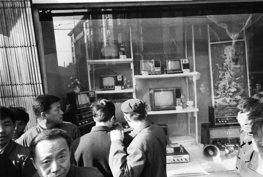 當代中國-改革開放-中國經濟發展縮影 細看結婚「三大件」變遷 當代中國-改革開放-中國經濟發展縮影 細看結婚「三大件」變遷