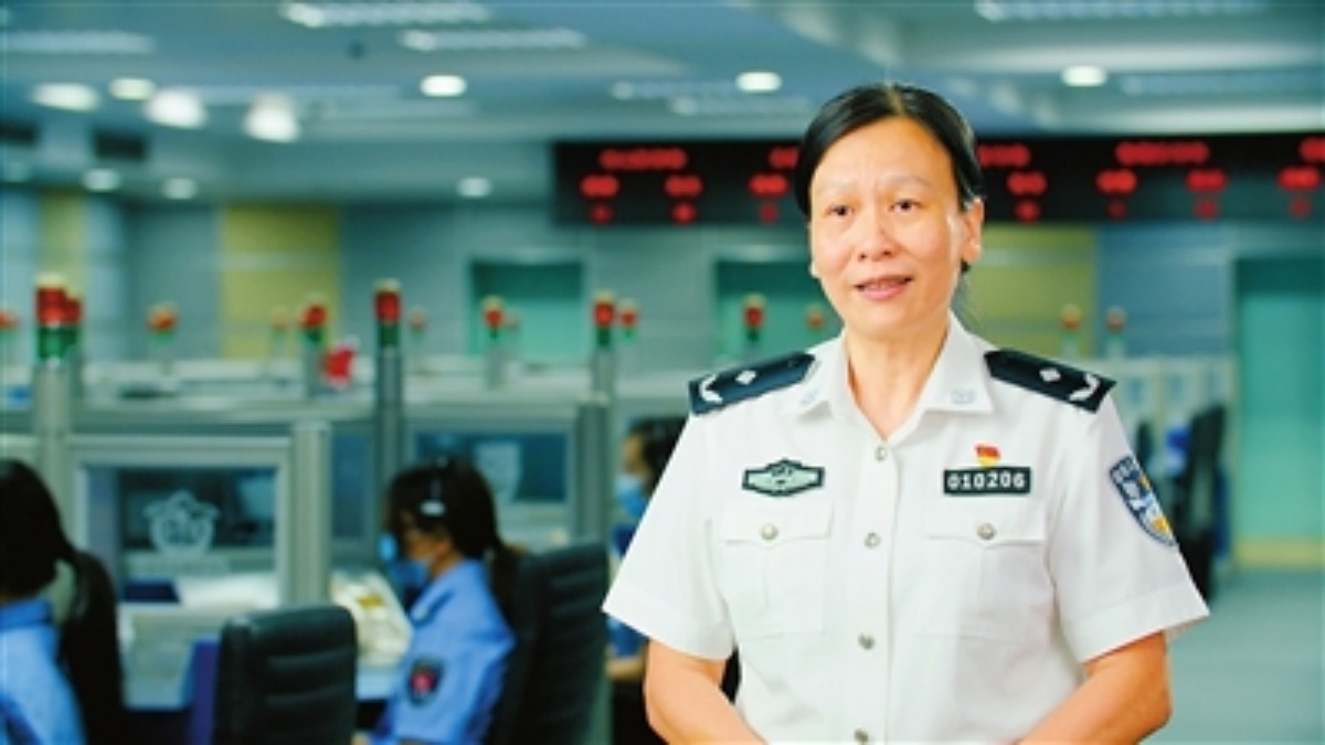 當代中國-改革開放-報警電話「110」廣州首創 當代中國-改革開放-報警電話「110」廣州首創