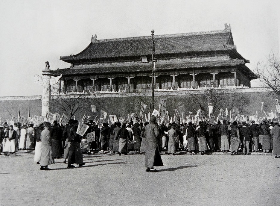 當代中國-改革開放-掀大規模出國留學潮 當代中國-改革開放-掀大規模出國留學潮