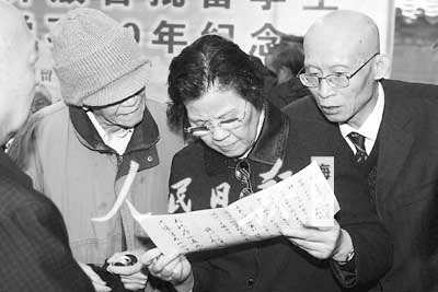 當代中國-改革開放-掀大規模出國留學潮 當代中國-改革開放-掀大規模出國留學潮