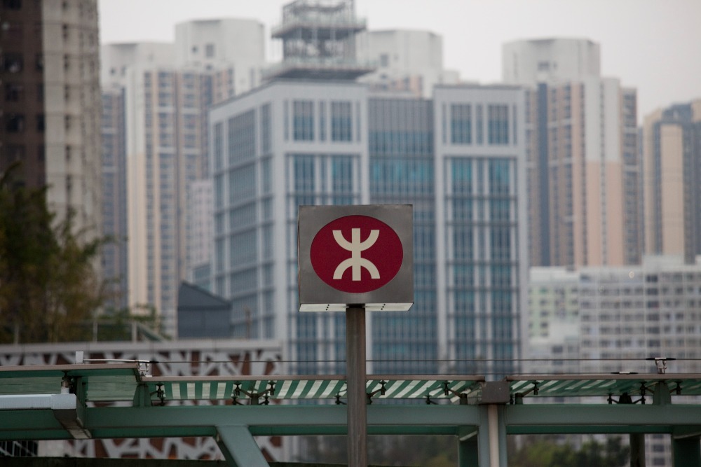 當代中國-改革開放-港鐵的改革開放故事