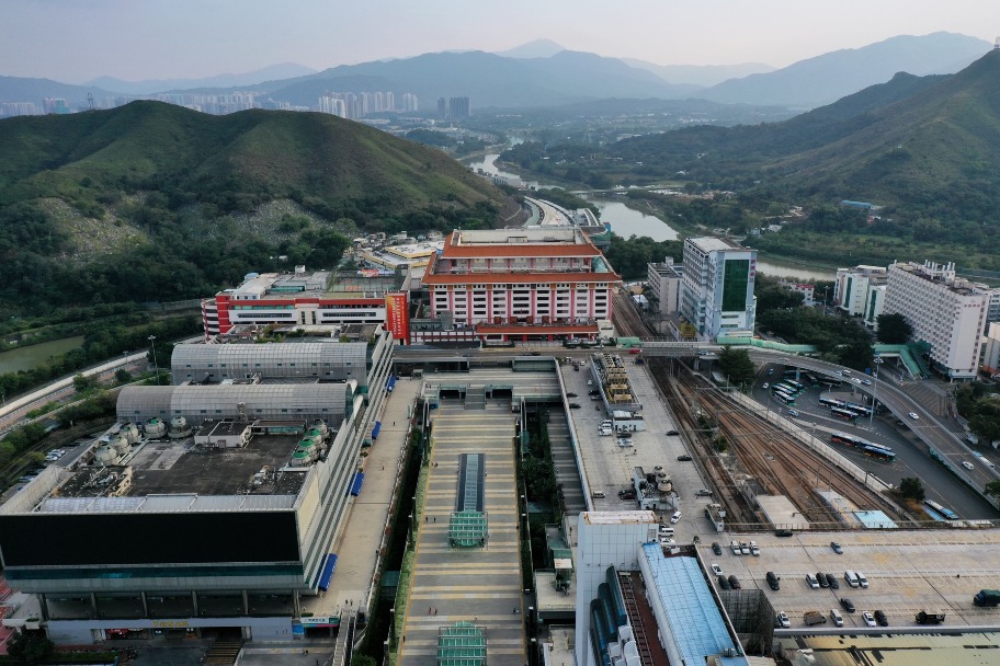 當代中國-改革開放-羅湖口岸的改革開放故事 當代中國-改革開放-羅湖口岸的改革開放故事