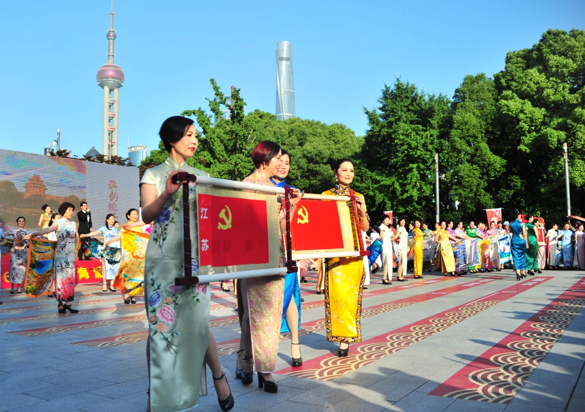 內地官方慶祝活動上的旗袍。