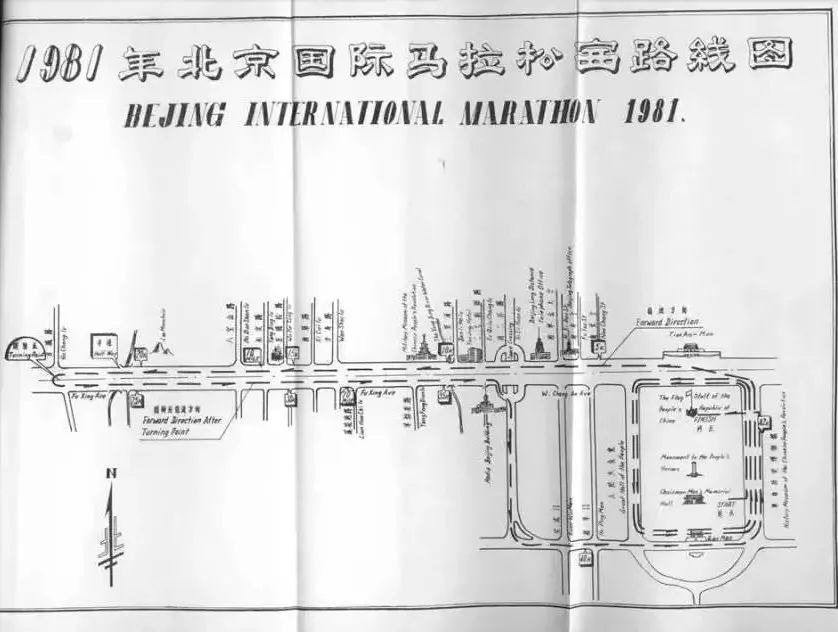 北京馬拉松路線圖