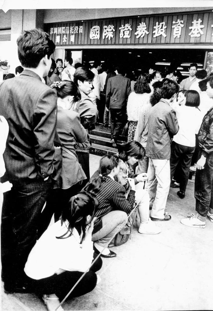 深圳證券市場 深圳證券市場