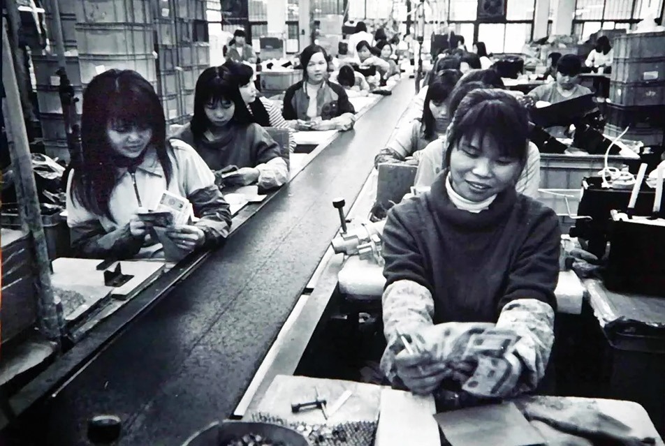 深圳“三来一补”