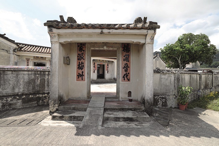 元朗大营救中转站