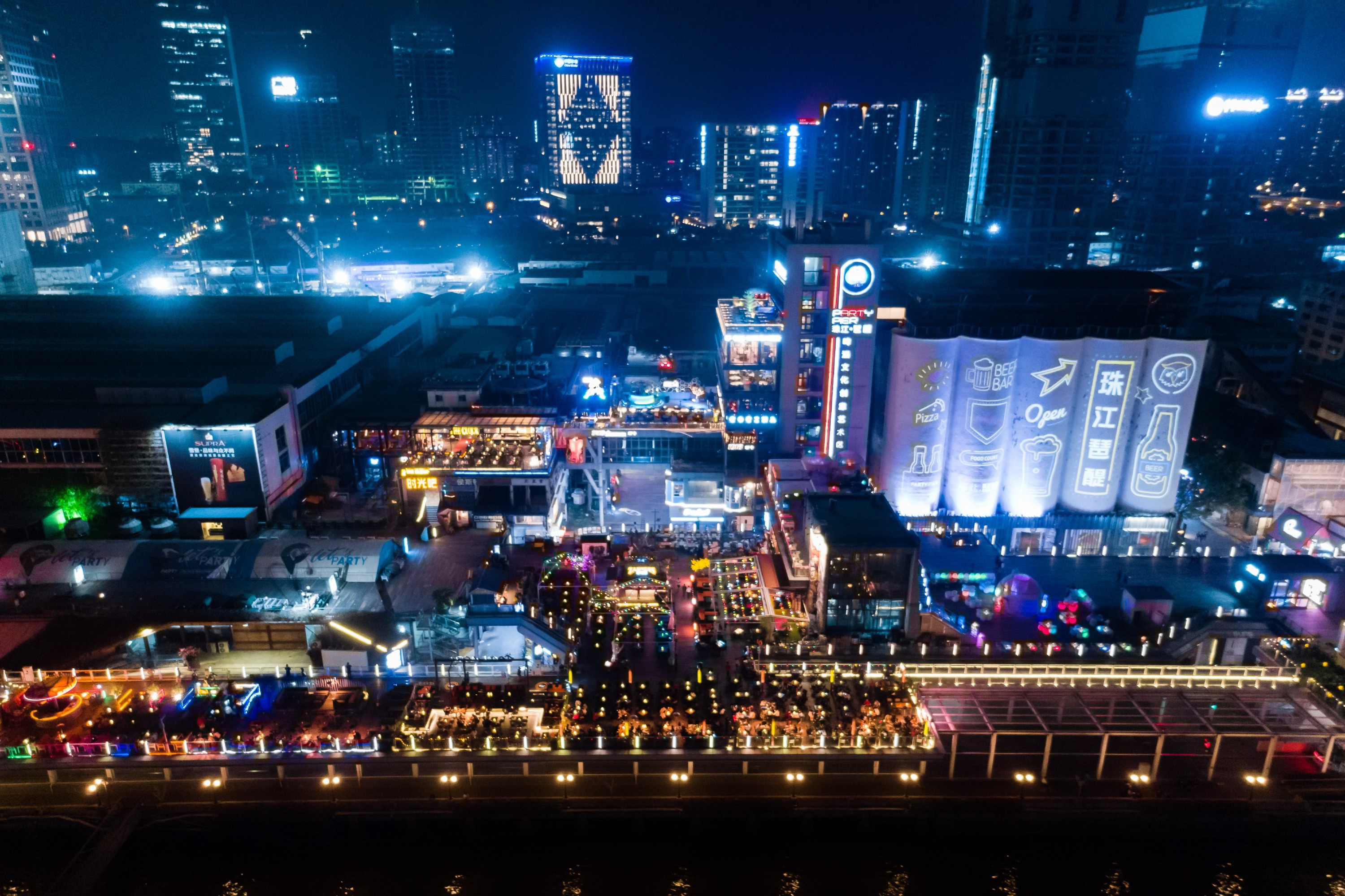 珠江琶醍啤酒文化创意艺术区 旧码头变身文旅宴会胜地 | 直通广州 | 乐活湾区 | 当代中国