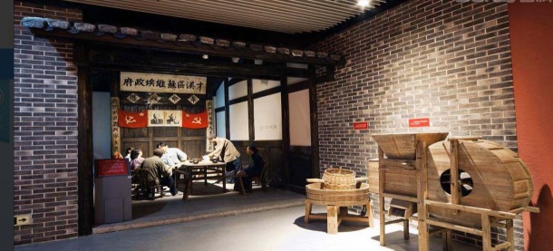 廣東革命歷史博物館前身是廣東諮議局，現同時是廣州近代史博物館