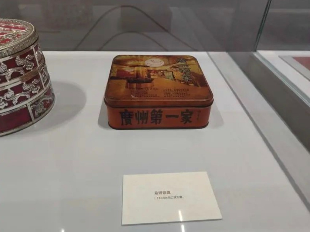 廣式月餅百年變化多，模具有故事，鐵盒潮流源自香港