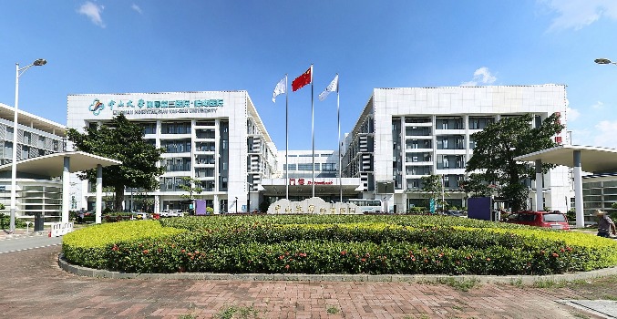 中山大學共有10家附屬醫院，遍佈廣州、深圳、珠海、中山、惠州，是大灣區培養醫學人才重要的基地。