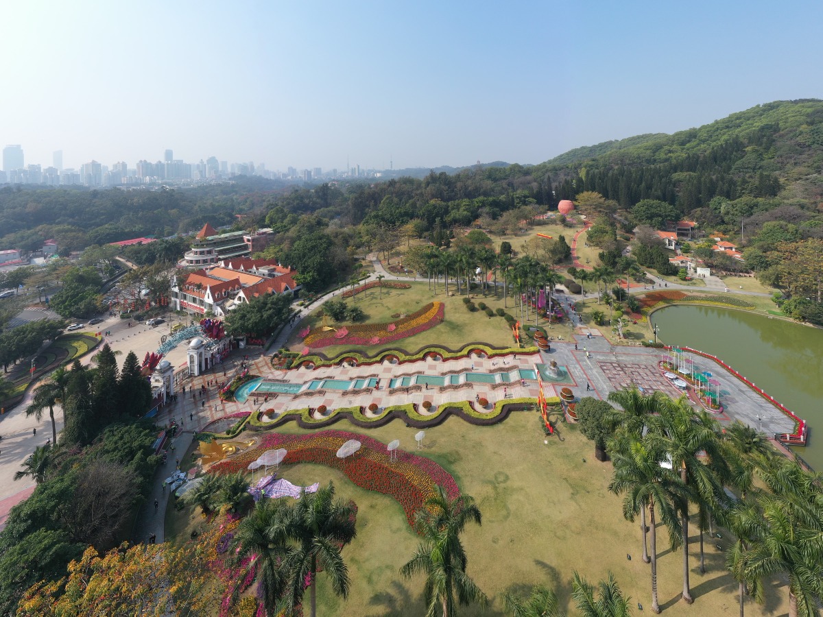 白雲山是廣州國家級5A公園