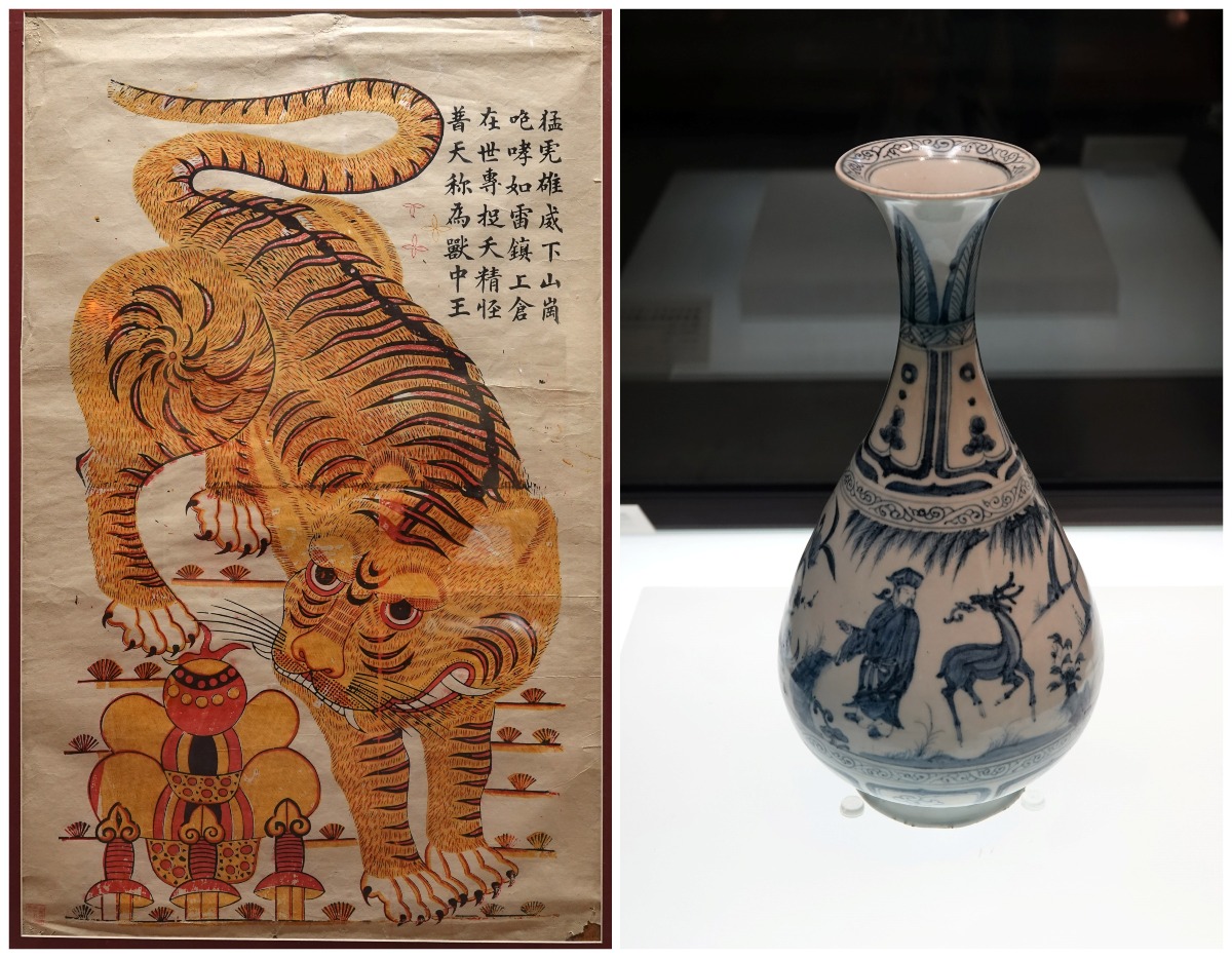 广东省博物馆书画与陶瓷