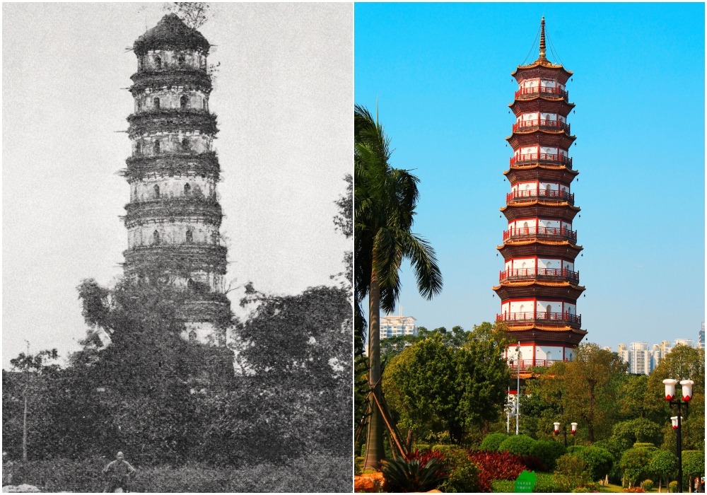 灣區百科-廣州花塔 灣區百科-廣州花塔
