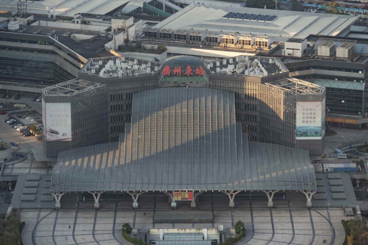 廣州東站 廣州東站