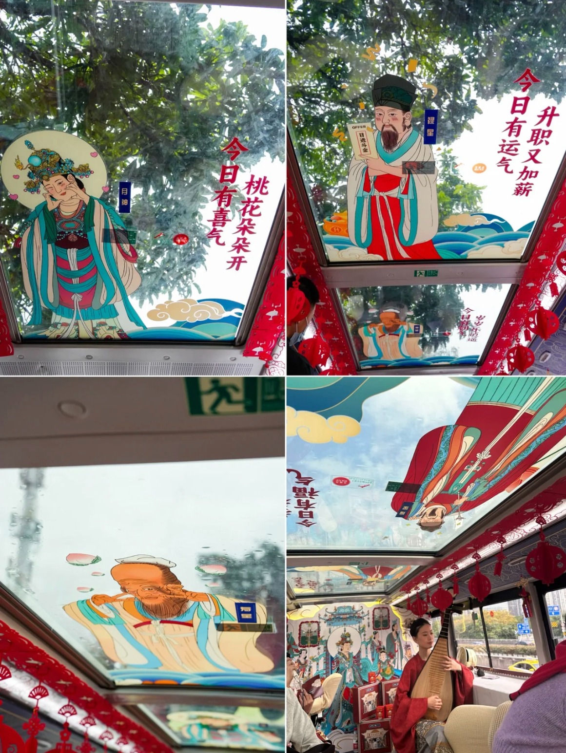 廣州移動博物館 廣州移動博物館