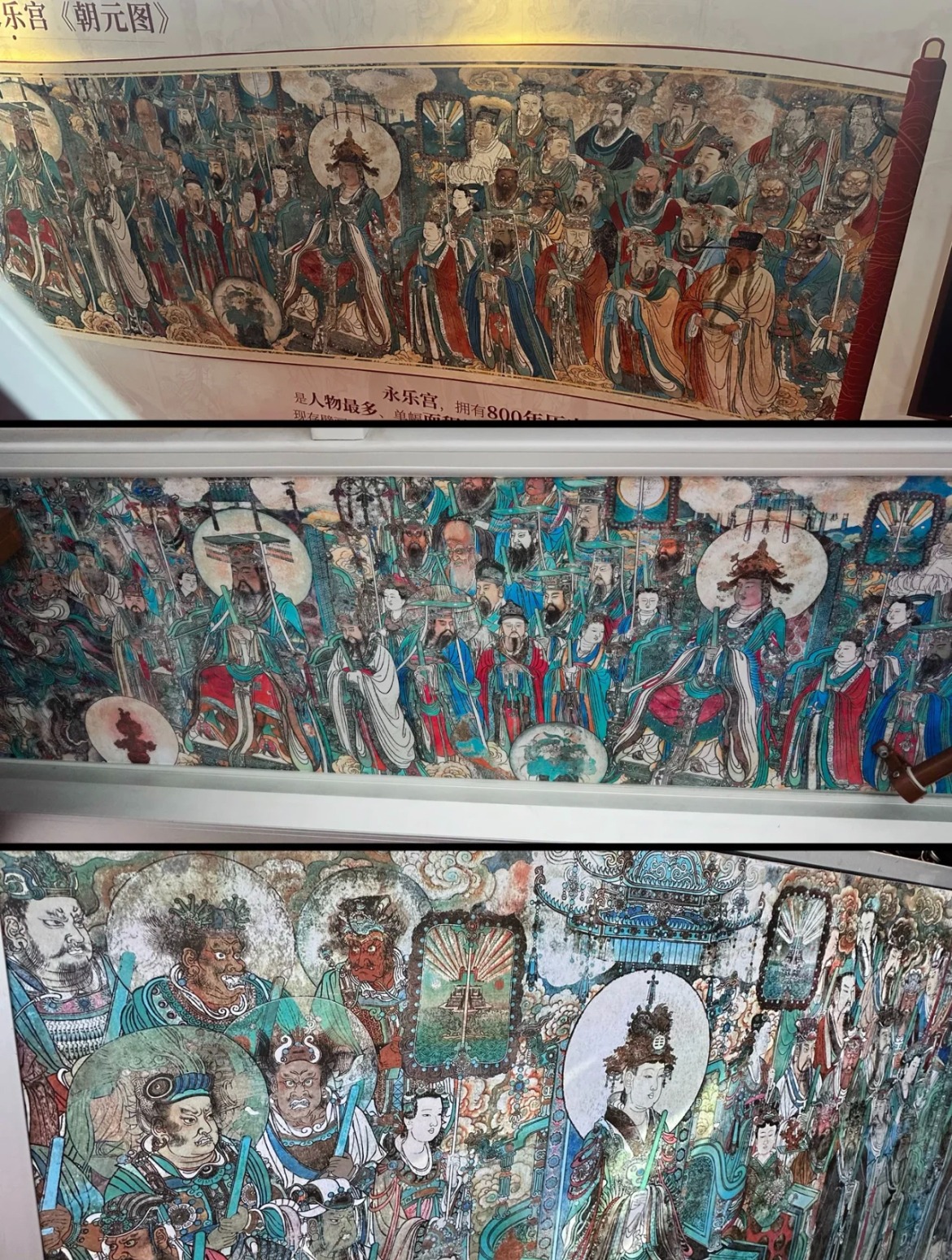 廣州移動博物館 廣州移動博物館