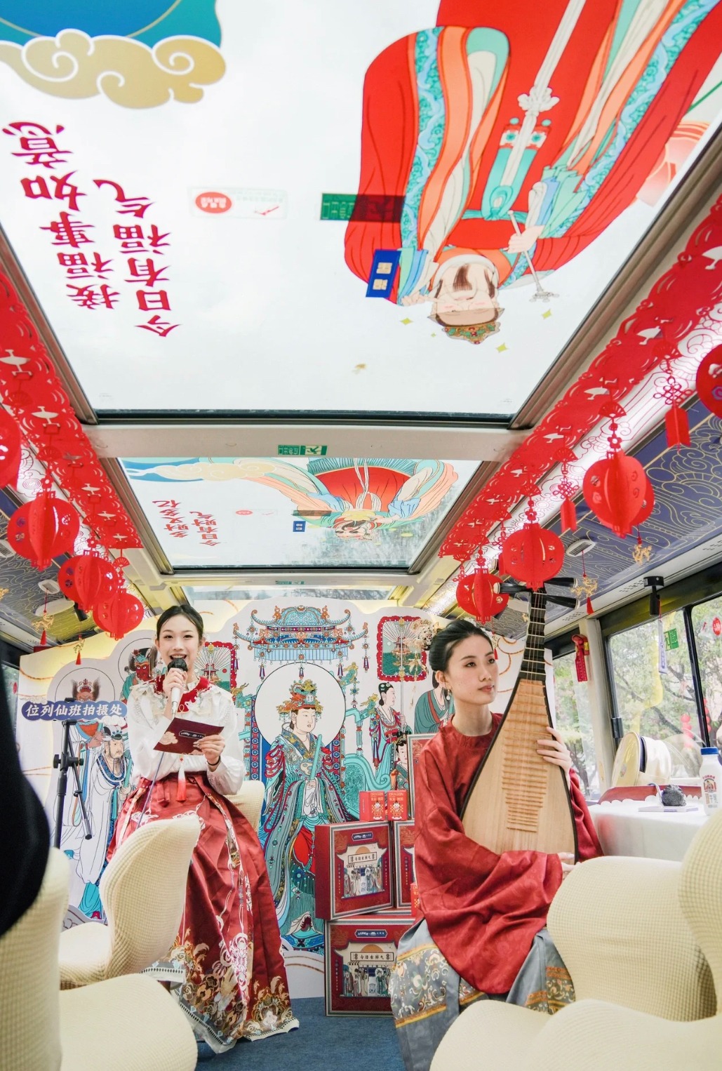 廣州移動博物館 廣州移動博物館
