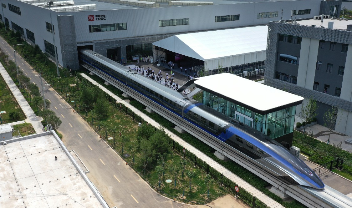 科學探索-磁浮列車下線1 科學探索-磁浮列車下線1