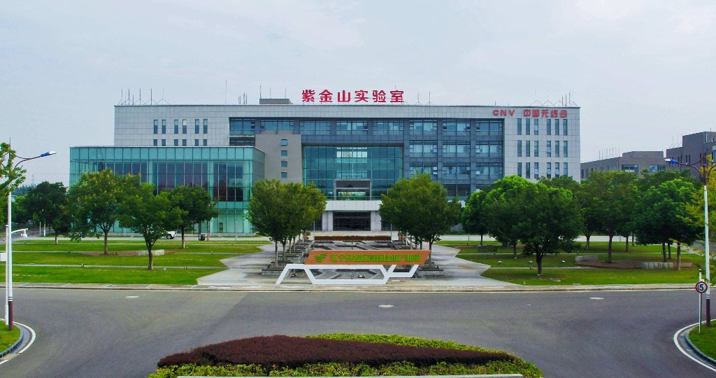 中國6G技術突破01 中國6G技術突破01