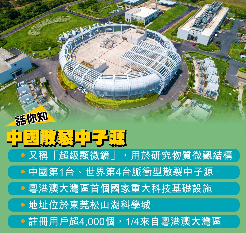 李克強會見丘成桐02 李克強會見丘成桐02